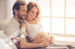 怀孕5周可以检测男女吗，香港验血最早几周可抽血查性别？ 