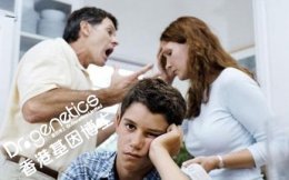 做隐私亲子鉴定需要几个人