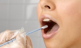 网上做隐私亲子鉴定的机构可信吗