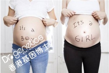 去香港验血查胎儿男女性别可靠准确吗？