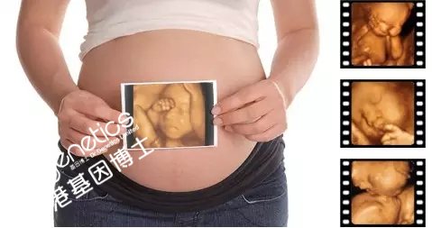 怀孕七周验血鉴定胎儿性别准不准?